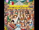 Juventud y amor - Talentos sin explotar Producido por Junichiro Aoki
