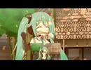 フォールオブ邪神 ～ 秋めく蛇