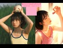 キャミソールとタンクトップ - Untapped Talent Produced by Junichiro Aoki