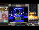 【beatmaniaIIDX】神様、つれない。(A)【EPOLIS】