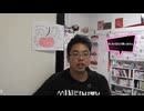 HidE it FINEDAY!5_25B面