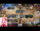 MTGA【MTGアリーナ】　レア取りクイックドラフト　エルドレインの森⑳-2【6勝デッキ】