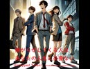 嫌がらせしてくる人はあなたの人生に必要ない - Untapped Talent Produced by Junichiro Aoki