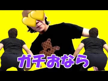 How To Onara Beatbox - Onara Drum - by Hekokin