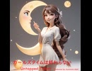 ガールズタイムは終わらない - Untapped Talent Produced by Junichiro Aoki
