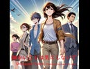細かいことは気にしないで - Untapped Talent Produced by Junichiro Aoki