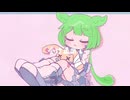 【ずんだもん】ハッピーキラー