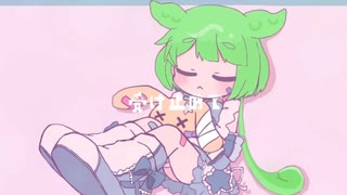 【ずんだもん】ハッピーキラー