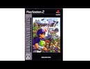 [実況]「ドラゴンクエストV（PS2）」実機で第2回 レヌール城（スマホ撮影）