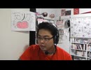 HidE it FINEDAY! (4)