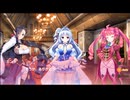 【DMM】メシアガール おかわり　メインシナリオ　9章　『里帰りだよ、キツネちゃん！』　後編