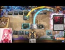 MTGA【MTGアリーナ】　レア取りクイックドラフト　エルドレインの森⑳-3【6勝デッキ】