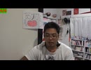 HidE it FINEDAY! 6_6