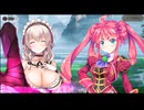 【DMM】メシアガール おかわり　メインシナリオ　10章　『メイドちゃんは癒したい』　前編