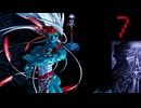 【プレイ動画】Brandish4 眠れる神の搭【キエンDark7】