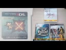 [実況] 最近購入した超激安の4本のゲームソフト紹介！（スマホ撮影）