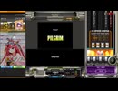 【beatmaniaIIDX】PILGRIM(H)【EPOLIS】手元付き