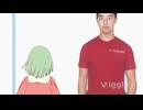 なでこスネイク先輩