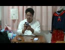 AQUOS R2 使用感レビュー 本城秀明の金曜日it FINEDAY!29B面