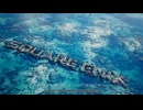 【FF14】「Dawntrail」 TrailerBGMOnly(歌詞付き)改