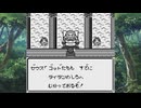 【ヘラクレスの栄光GB】 ヘラクレスの栄光が見れる外伝 part12