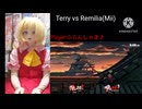 【着ぐるみ】スマブラSPをプレイするフランドール・スカーレット【スマブラSP】