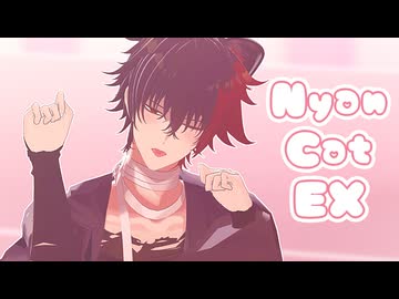 【MMD刀剣乱舞】Nyan Cat EX【肥前忠広】