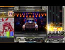 【beatmaniaIIDX】今宵、ロマンス横丁。(H)【EPOLIS】