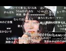 小舟　泣きながら歌う津軽海峡・冬景色【公式歌枠2024夏】