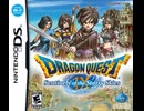 [実況]「ドラゴンクエストIX（DS）」自分のセーブデータ実機でプレイ！（スマホ撮影）