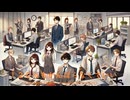 １２０％もがんばらなくていい - Untapped Talent Produced by Junichiro Aoki