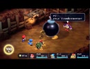 スーパーマリオRPGを愚兄弟が雑談プレイPART31