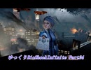 【ゆっくり実況】BioshockInfinite Part24