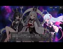 【ぷに】ミッドナイトガールズR × りりぃあんじぇ　コラボイベント『宙から落ちてきた少女』【ミドガ】