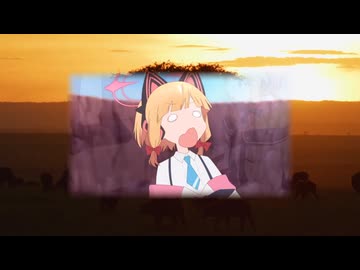 ライオンモモイ