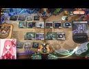 MTGA【MTGアリーナ】　レア取りクイックドラフト　エルドレインの森⑳-4【6勝デッキ】