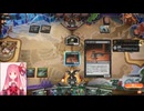 MTGA【MTGアリーナ】　レア取りクイックドラフト　エルドレインの森㉑【プレミ多めです】