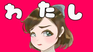 〒0-0 /feat.初音ミク