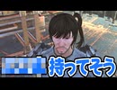 【Kenshi】よくある荒野の盗賊 #12【VOICEVOX実況】