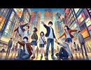夢に手を伸ばして - Untapped Talent Produced by Junichiro Aoki
