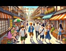 がんばってないのにかわいい夏の地元コーデ - Untapped Talent Produced by Junichiro Aoki