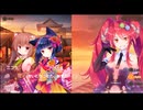 【DMM】メシアガール おかわり　メインシナリオ　11章　『更生しました？？農家ちゃん』　前編