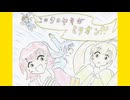 【アイドルマスター】このタコヤキがミリオン！！