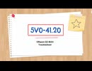 Updated 5V0-41.20 Exam Questions - Way to Achieve Success in VMware SD-WAN Troubleshoot Exam