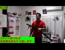 【初見歓迎！】HidE it FINEDAY! 6_23