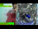 【初見歓迎！】HidE it FINEDAY! 7_2