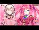 【DMM】メシアガール おかわり　メインシナリオ　11章　『更生しました？？農家ちゃん』　中編