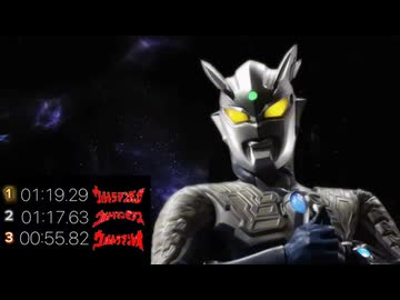 英語を言ったら即終了　ウルトラマンメドレー