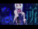 【セレスト】Pathos【UTAUカバー/ust配布】