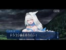【幕間の物語(選択肢差分あり)】ドブルイニャ・ニキチッチ【クッキング・ニキチッチ】